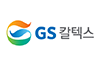 GS칼텍스