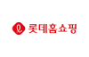 롯데홈쇼핑