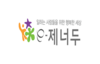 대한적십자사